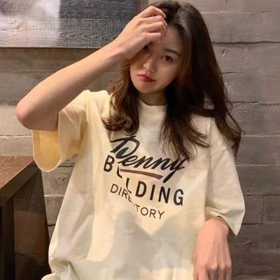 product-detail-image