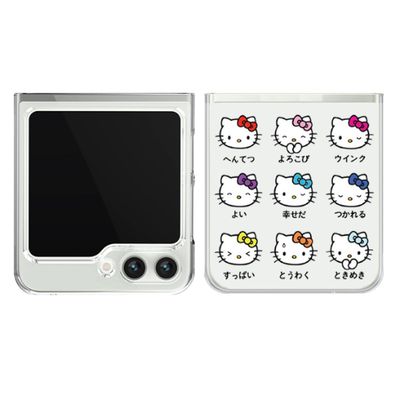 product-detail-image