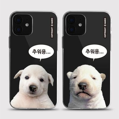 product-detail-image