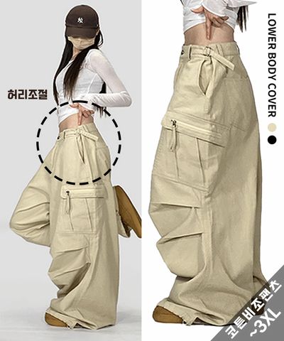 product-detail-image