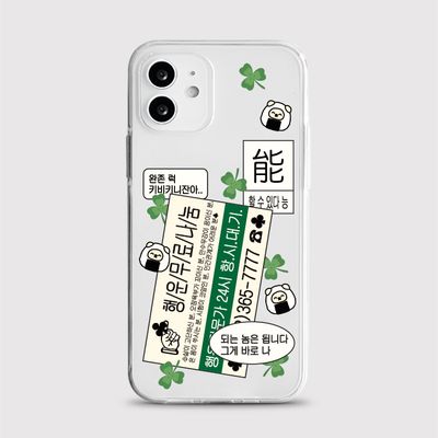 product-detail-image