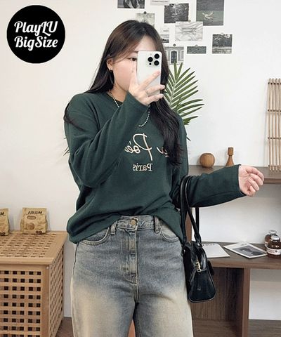 product-detail-image