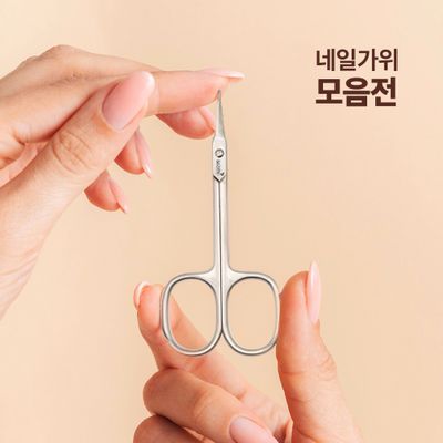 product-detail-image
