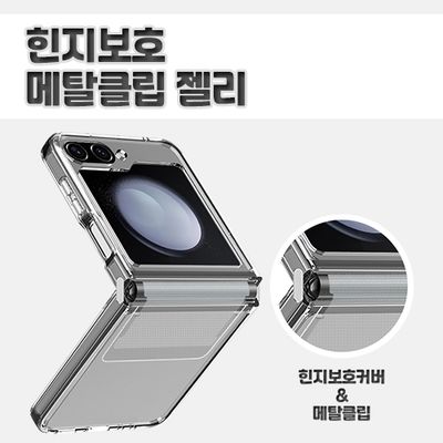 product-detail-image