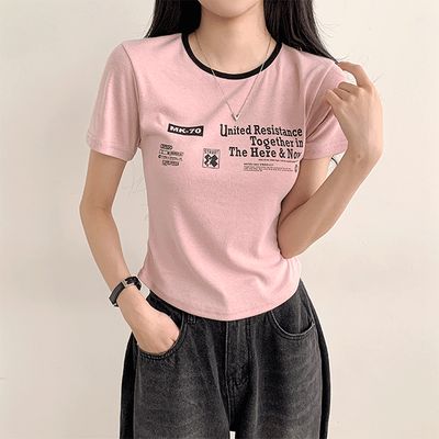 product-detail-image