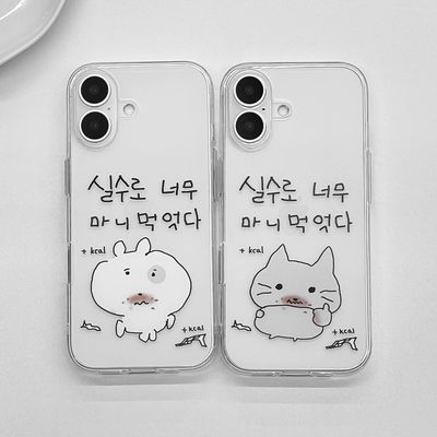 product-detail-image