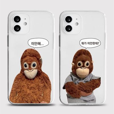 product-detail-image