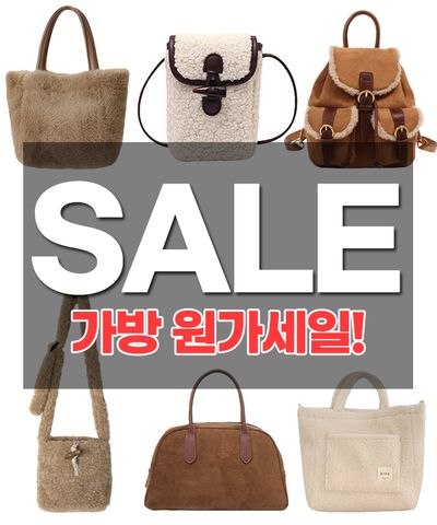 product-detail-image