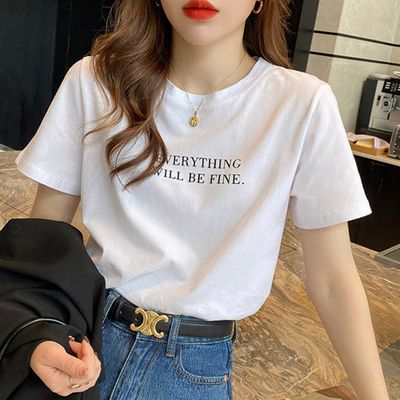 product-detail-image