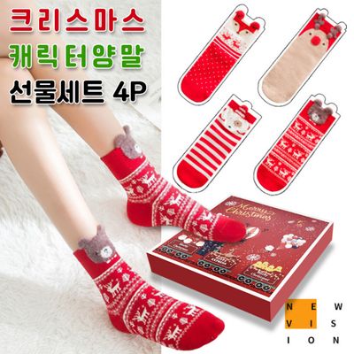 product-detail-image