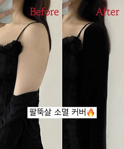 product-detail-image