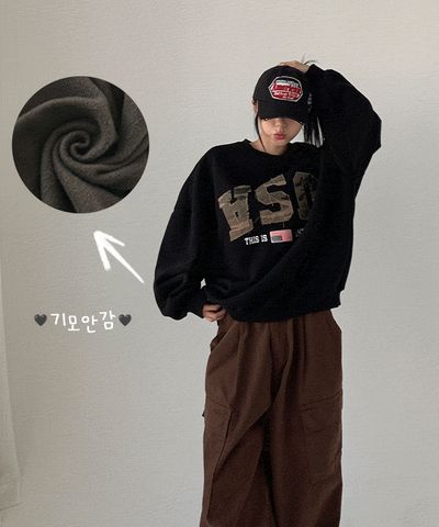 product-detail-image