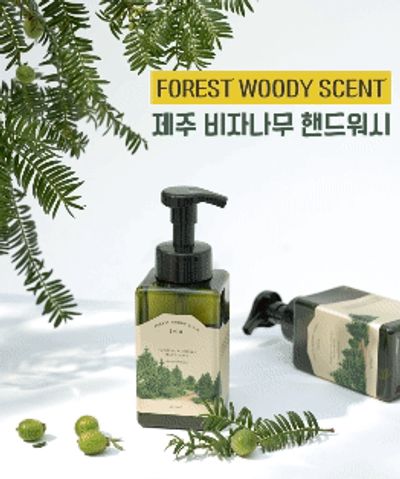 product-detail-image