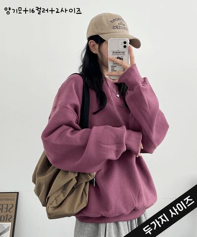 product-detail-image