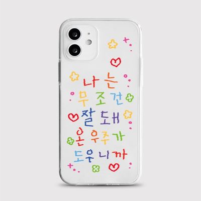 product-detail-image