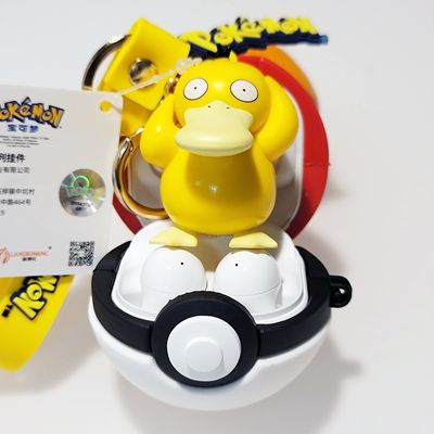 product-detail-image