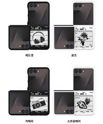 product-detail-image