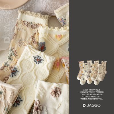 product-detail-image