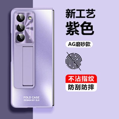 product-detail-image