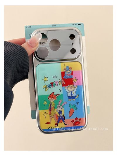 product-detail-image