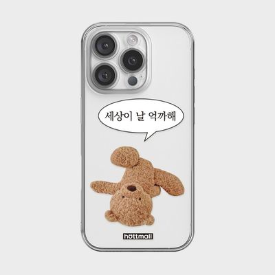 product-detail-image