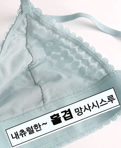 product-detail-image