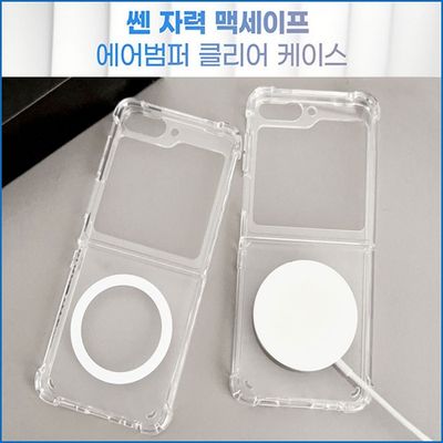 product-detail-image