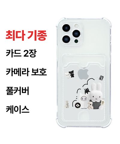 product-detail-image