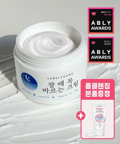 product-detail-image