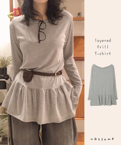 product-detail-image