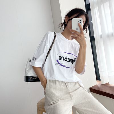 product-detail-image