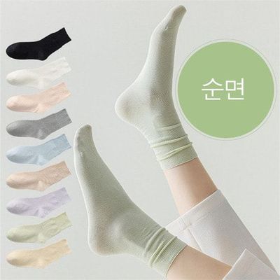 product-detail-image