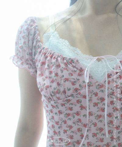 product-detail-image