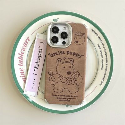product-detail-image