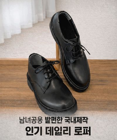 product-detail-image