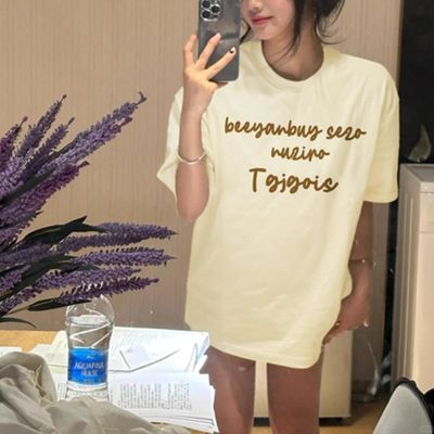 product-detail-image