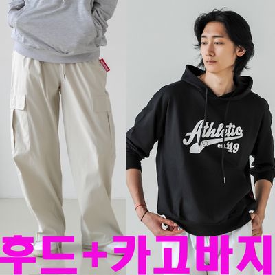 メンズフーディー＋カーゴパンツ オーバーフィットセットアップ