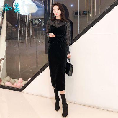 product-detail-image