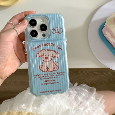 product-detail-image