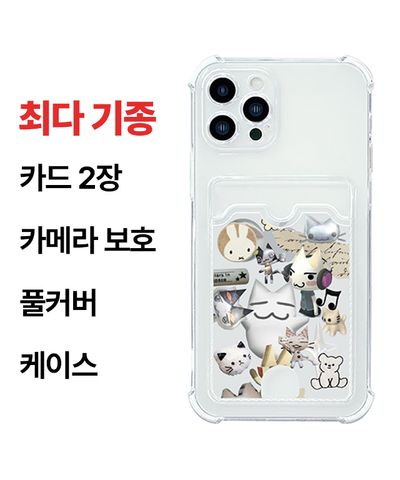 product-detail-image