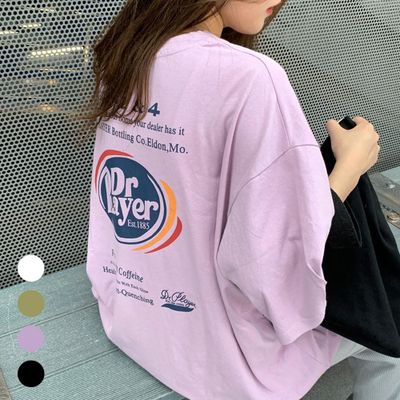 product-detail-image