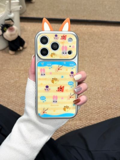 product-detail-image