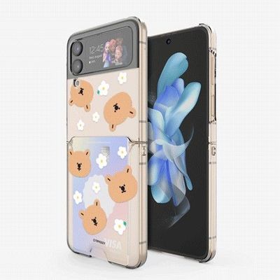 product-detail-image