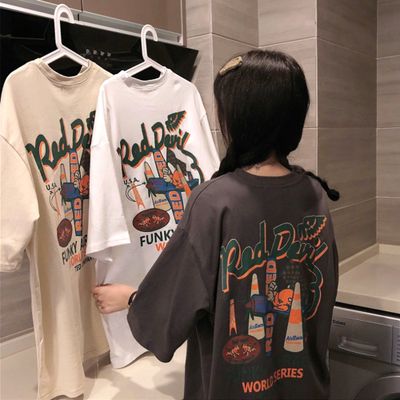 product-detail-image