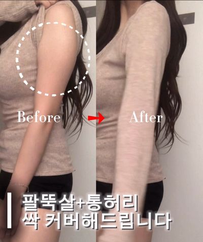 product-detail-image