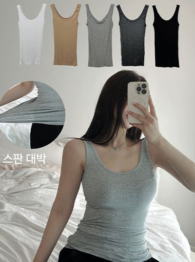 product-detail-image