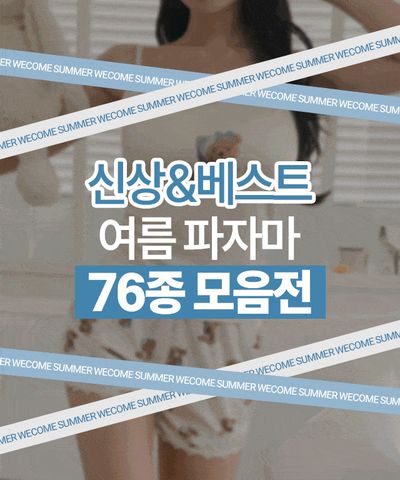 product-detail-image