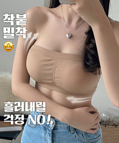 product-detail-image