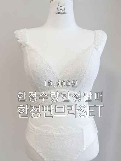 product-detail-image