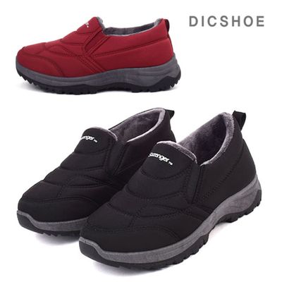 product-detail-image